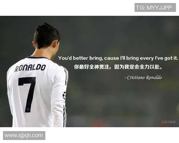 足球巨星的经典名言:他们如何定义胜利、激情与梦想 足球巨星的经典名言:他们如何定义胜利、激情与梦想