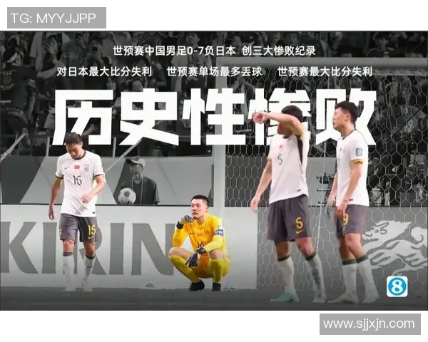 哪个球星因爱上足球明星而改变人生轨迹的动人故事揭秘