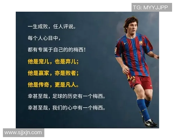 最具绅士风度的足球球星是谁他在赛场外的礼貌与修养引人称赞