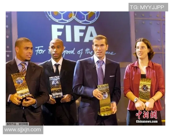 足球史上二十大传奇球星排名解析及影响力评析