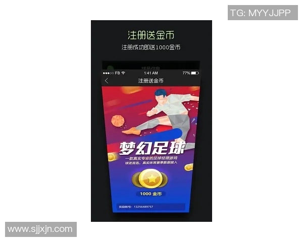 足球盗梦球星卡是否值得投资购买分析与市场前景展望 足球盗梦球星卡是否值得投资购买分析与市场前景展望